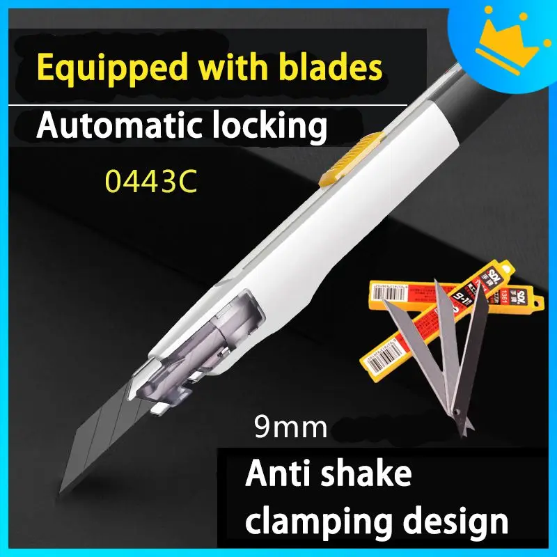 Резак для коробок 9 мм безопасный самоблокирующийся универсальный нож на 30