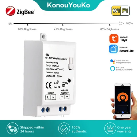 Контроллер умных ламп Konouyouko  Wi-Fi Zigbee