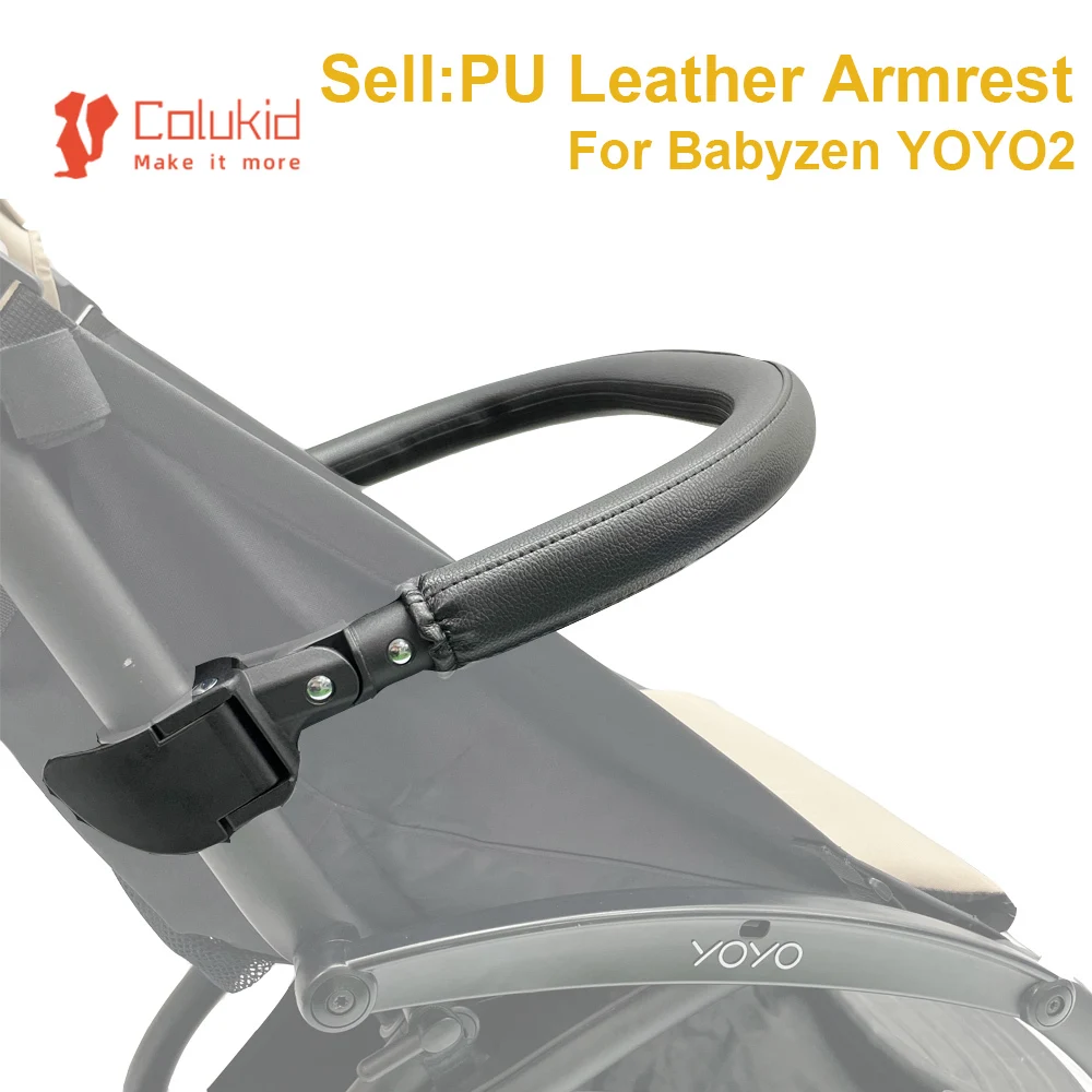 Baby Stroller Accessories Leather Front Bumper Handle Armrest for Babyzen Yoyo2 Vinng Yoya Pushchair