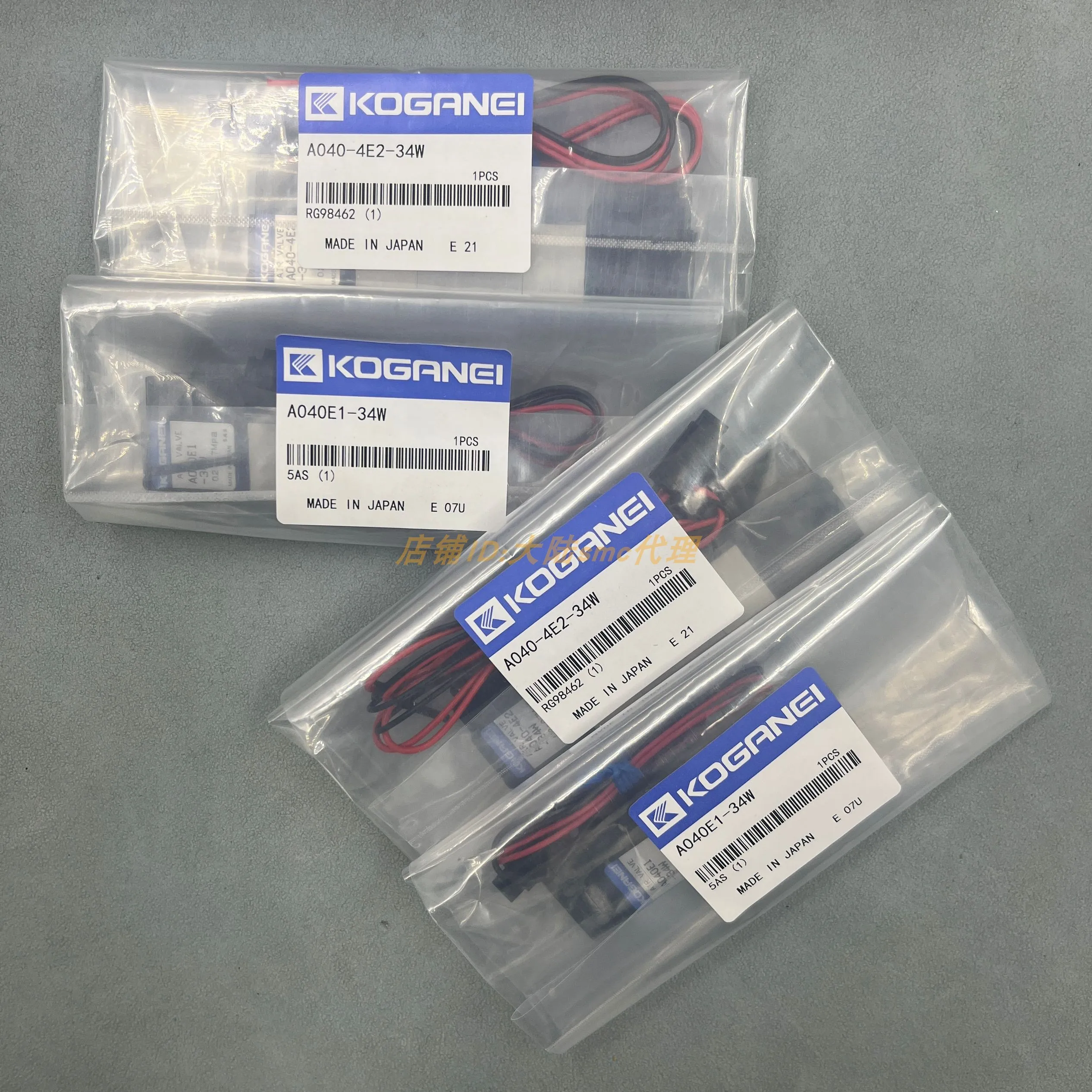 Новый оригинальный телефон