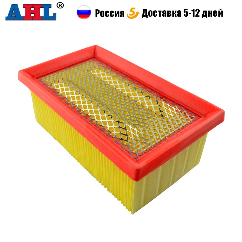 

Запчасти для мотоциклов AHL, очиститель впускного воздушного фильтра для BMW F800GS Adventure F800ST F800R F800S F800GT F650GS F700GS Touring