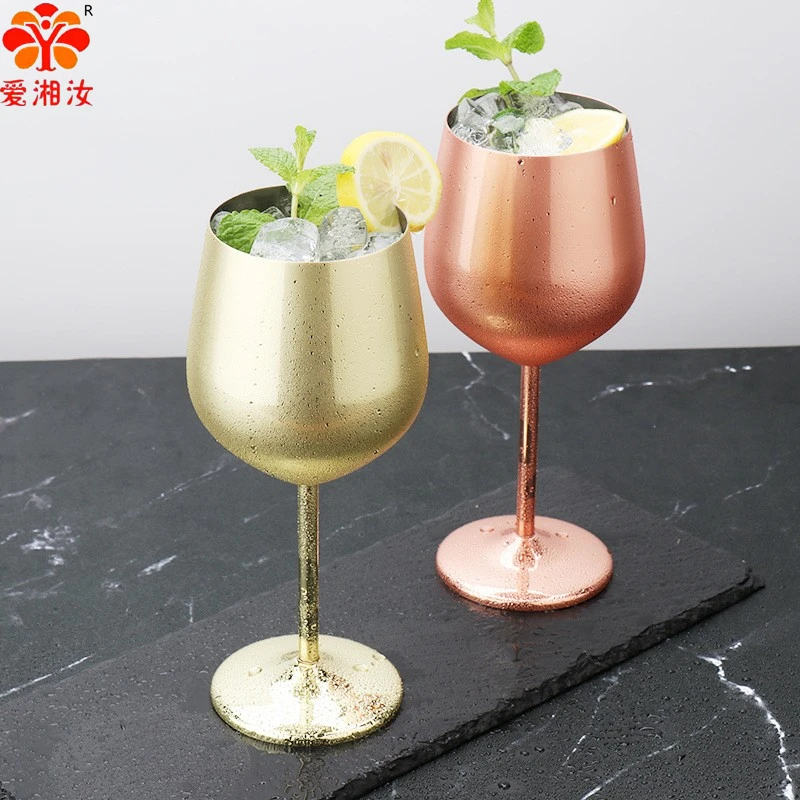 

Aixiangru 304 Goblet Champagne Glass Stainless Steel Cocktail Cup Creative High-Footed Cups 500ML Metal Wine Glass