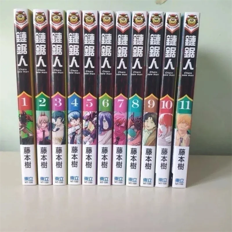 

11 Books Cartoon Chain Saw Man Cartoon Day Cos Teenager Fantasy Science Mysterious Suspense Cartoon Book