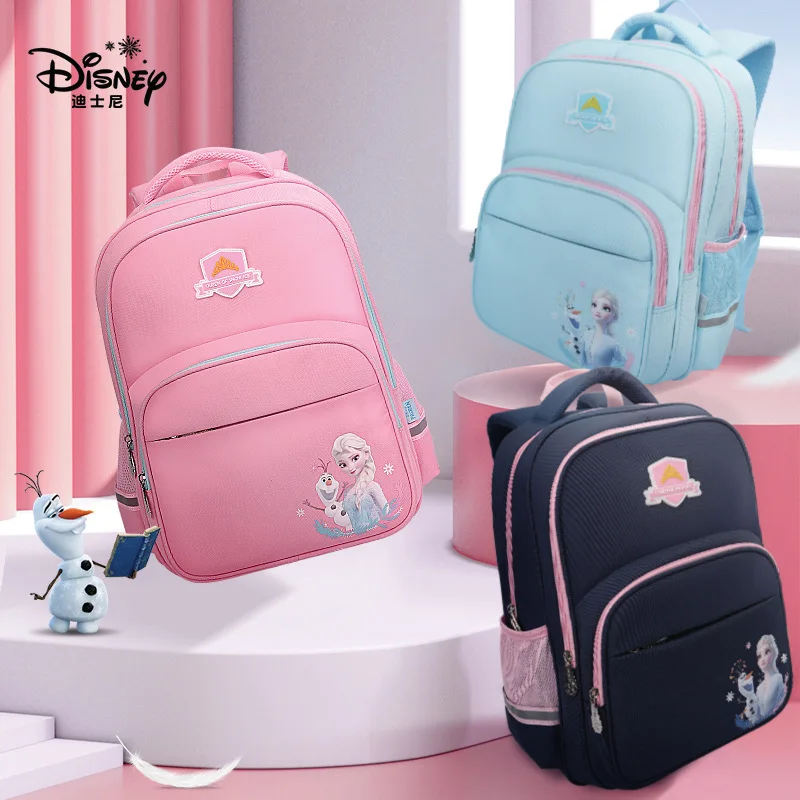 Disney Genuine Waterproof Breathable Children's School Bag Cartoon Cute 1-4 Grade Primary School Bag To Reduce The Burden