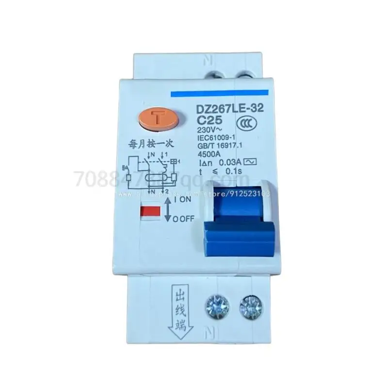 Оригинальная Новинка флейта 1P + N DPNL 6A 10A 16A 20A 25A 32A