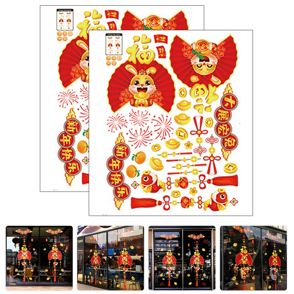 

Window Year New Decals Stickers Rabbit Clings Chinese Spring Festival Stickercling Party Decoration The Walldoorsupplies Zodiac