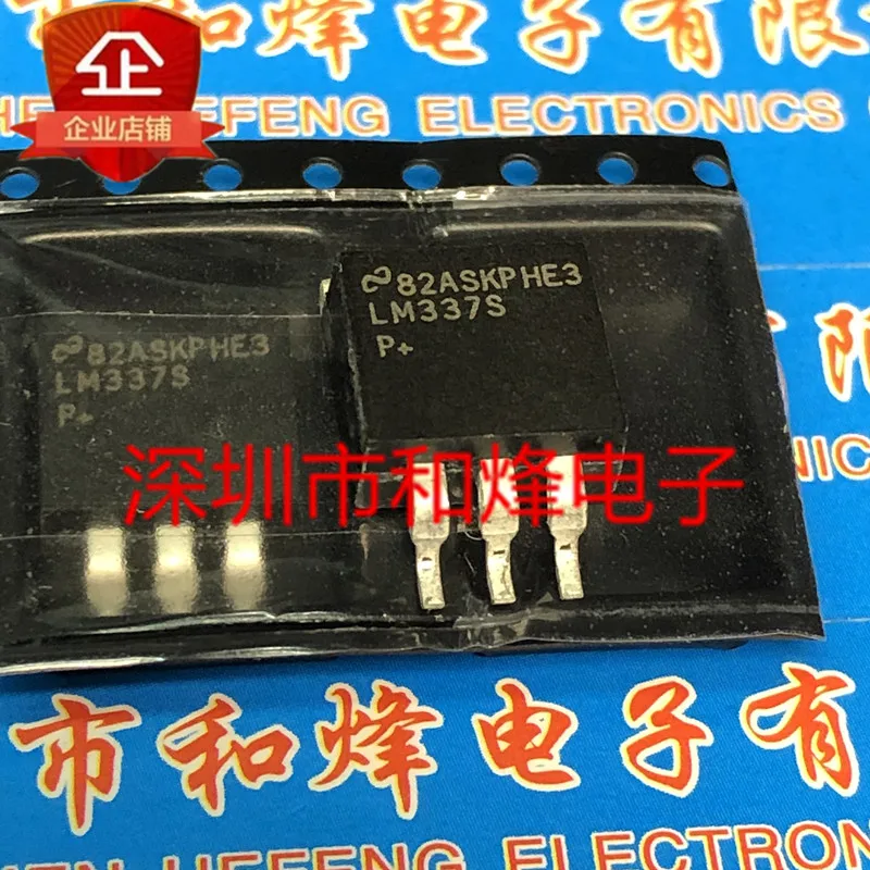 

5PCS-10PCS LM337S TO-263 NEW AND ORIGINAL ON STOCK