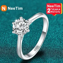 NeeTim 여성용 모이사나이트 다이아몬드 반지, S925 스털링 실버, 18K 금도금 이터니티 밴드, 웨딩 파티 쥬얼리, 0.3ct, 4mm