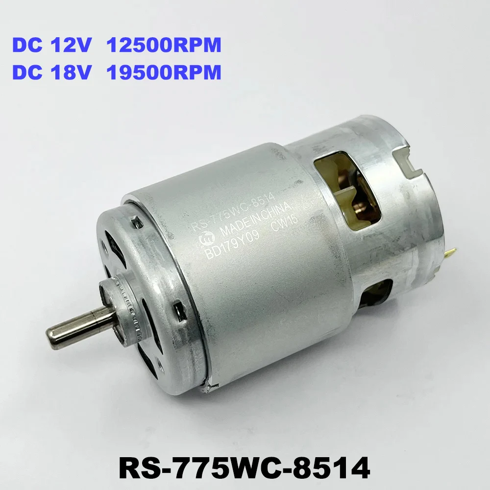 Электродвигатель Mabuchi RS-775WC-8514 42 мм