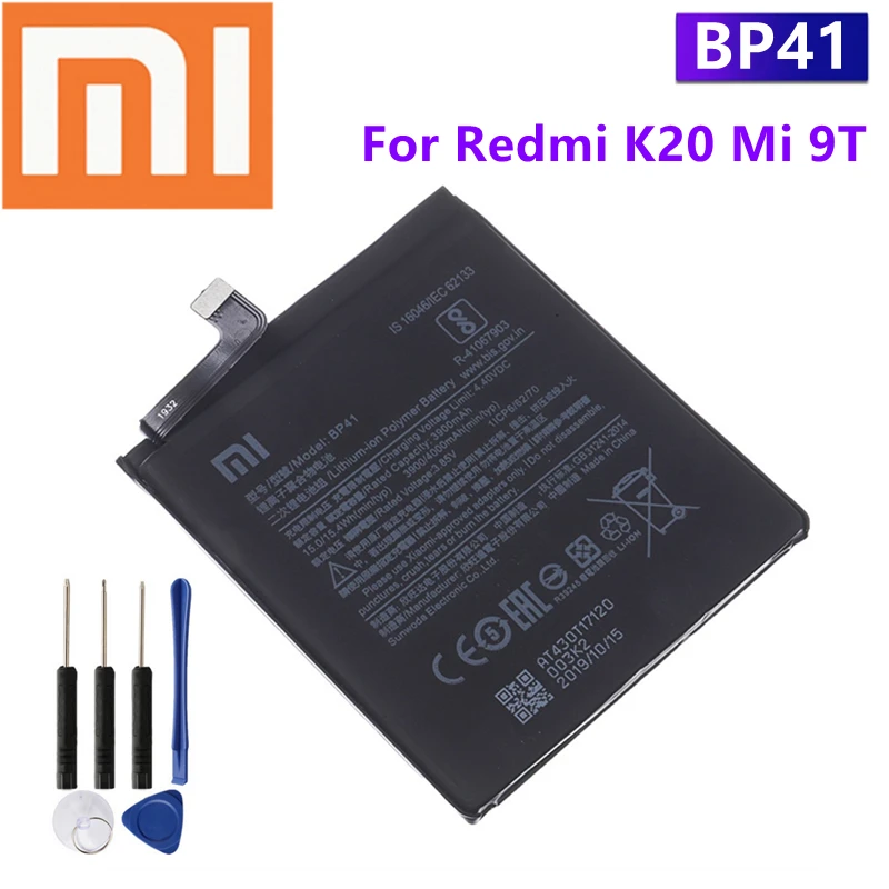 Аккумулятор mi 9 t