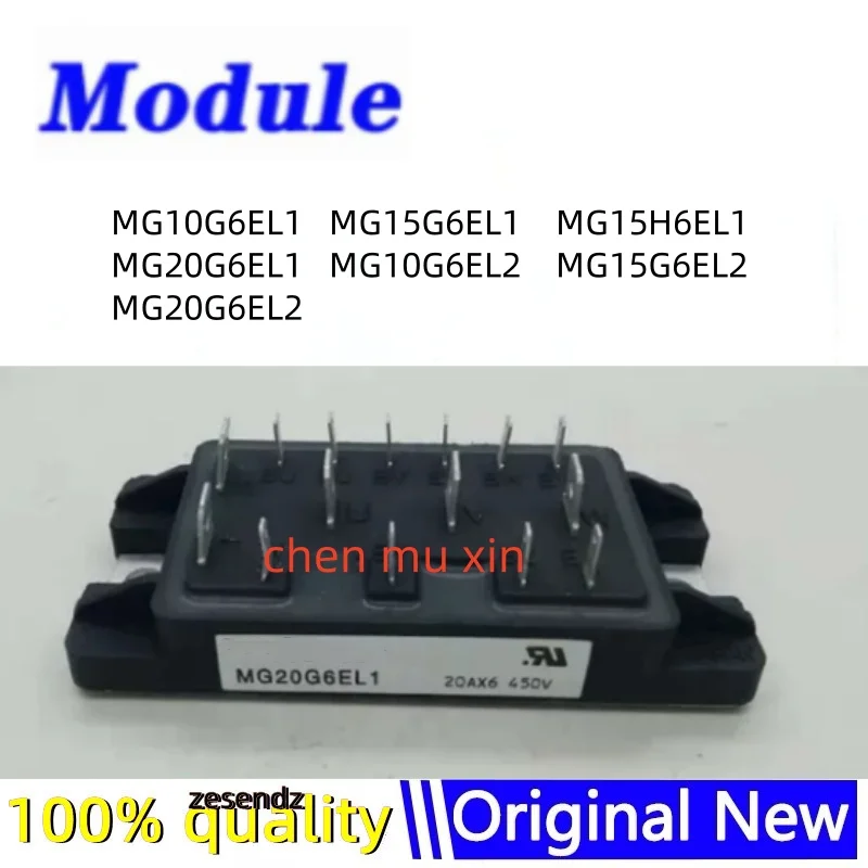 MG10G6EL1 MG15G6EL1 MG15H6EL1 MG20G6EL1 MG10G6EL2 MG15G6EL2 MG20G6EL2 MG30G6EL2