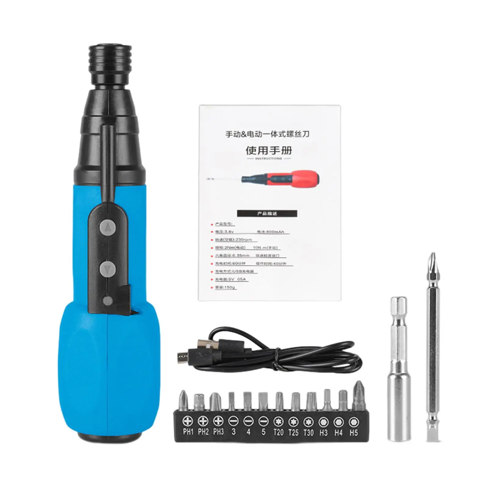 

Impact Screwdriver Set Rechargeable Heavy Duty Driver Bits Set Screwdriving Set for Precision Electronics Furniture Assembly