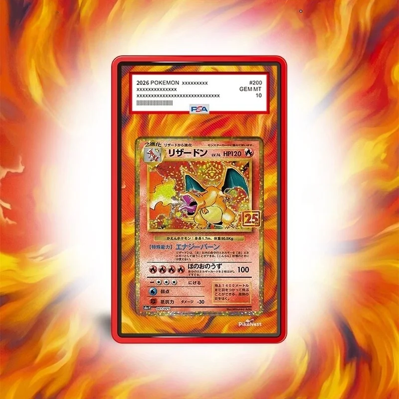 Фото Акриловая подставка для карт Art for PSA Case Card Display (для Metagross, Sceptile, Magikarp, Pikachu, Garchomp, Lucario), без карт №4