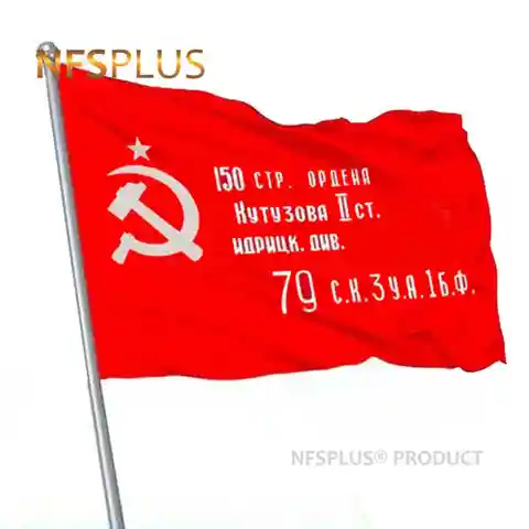 Советский флаг победы Россия советский CCCP имперский 90x150 см полиэстер печатных висит Летающий декоративные российские флаги и баннеры