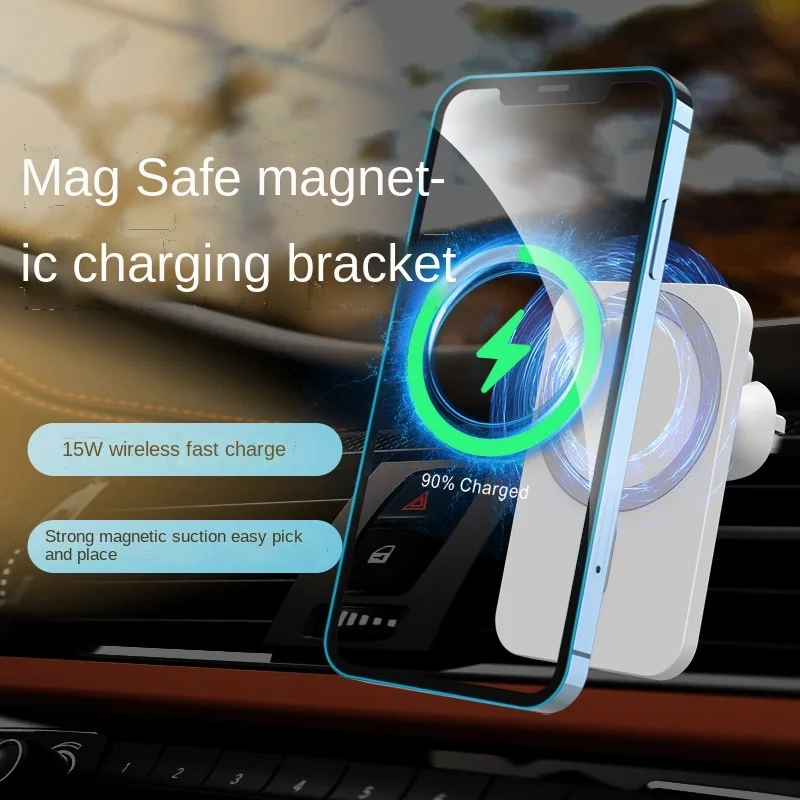 

Suitable for Apple 12 car magnetic suction wireless charger aluminum alloy car air outlet 15W wireless charging bracket