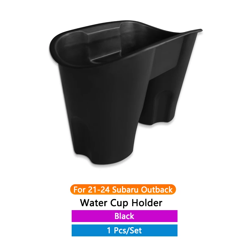 

QHCP автомобильный центральный держатель для стакана с водой, ящик для хранения, ABS ограничитель, органайзер для хранения стакана с водой, подходит для Subaru Outback 2021-2024