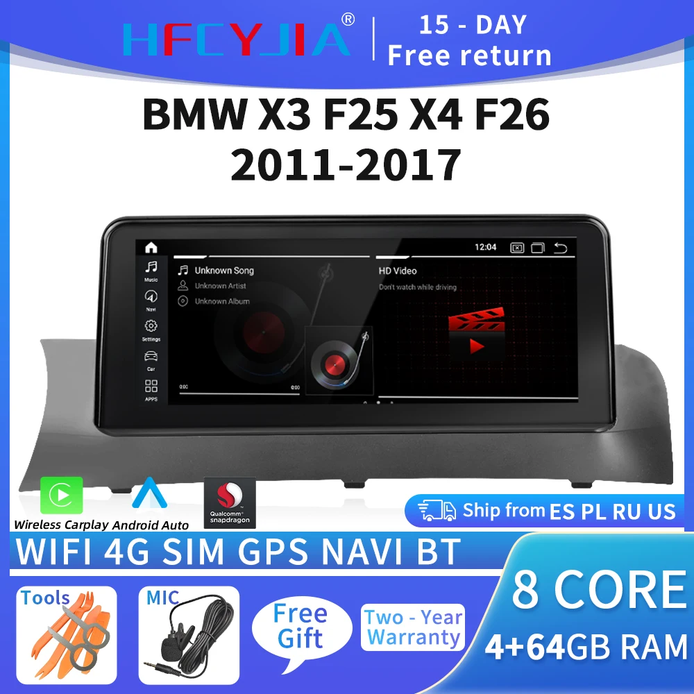 

8-ядерный Android 10 система GPS Navi для BMW X3 F25 F26 2011-2017 4 + 64 Гб WIFI 4G Carplay 1920*720P IPS экран мультимедийный плеер