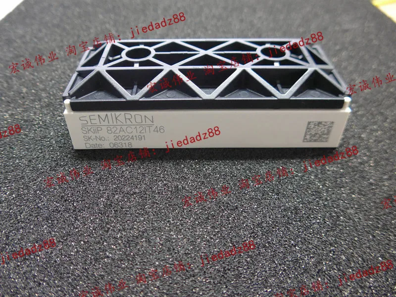 

SKIIP82AC12IT46 новая и быстрая доставка