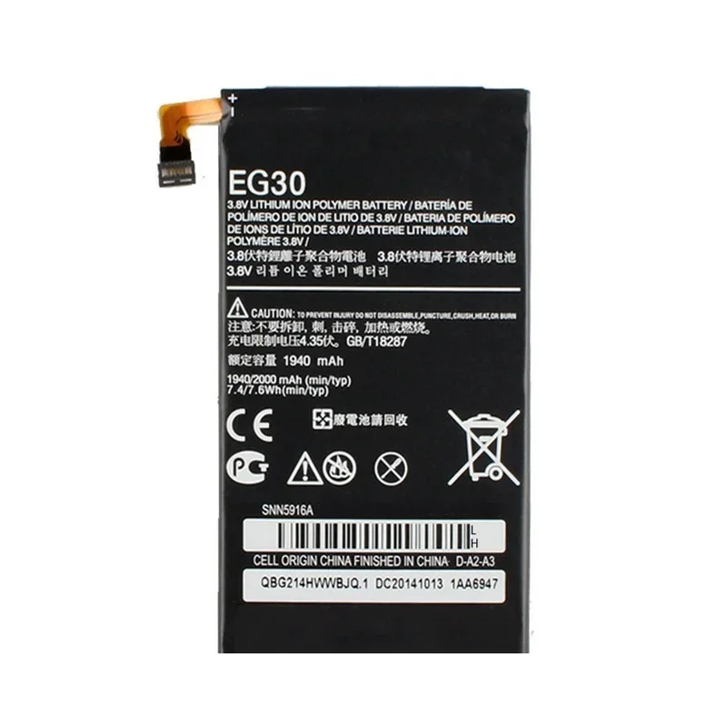 Аккумулятор EG30 2900 мАч для Motorola Droid Mini XT1030 Verizon 4G LTE CDMA 201M RAZR M XT907 XT890 MXT901 XT902 XT905 XT980
