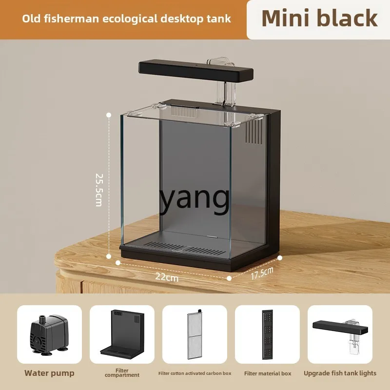 Lmm небольшой полный набор ландшафтного дизайна безводного ультра-белого