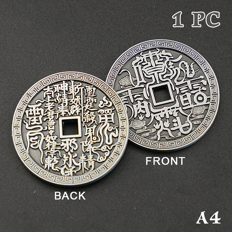 

Древняя китайская монета Лезуд для фэн-шуй