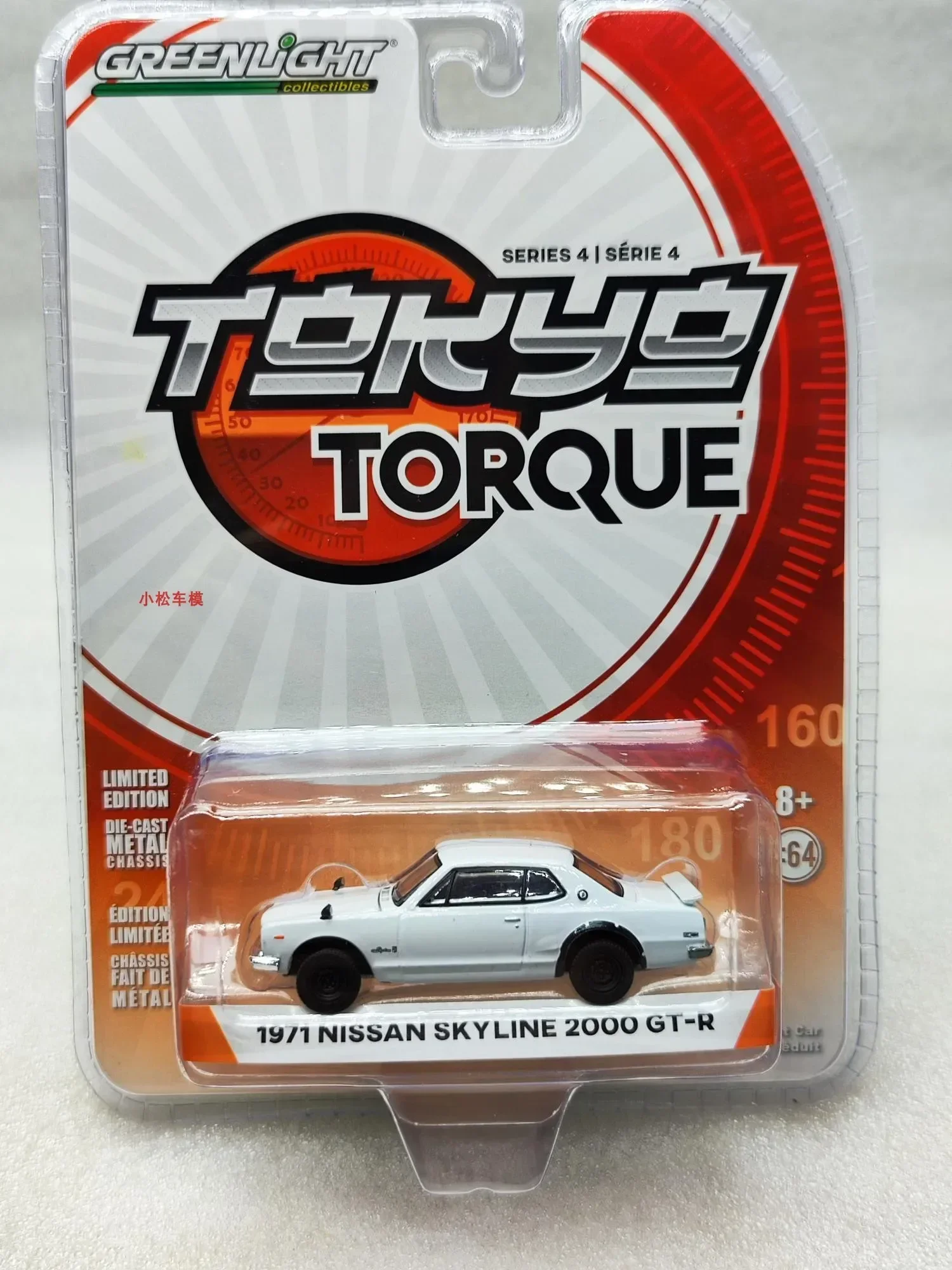 1:64 1971 Nissan Skyline 2000 GT-R литая под давлением модель автомобиля из металлического