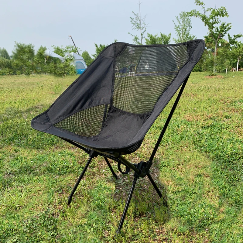 Портативный стул Moon Chair Сверхлегкий складной для кемпинга отдыха на открытом