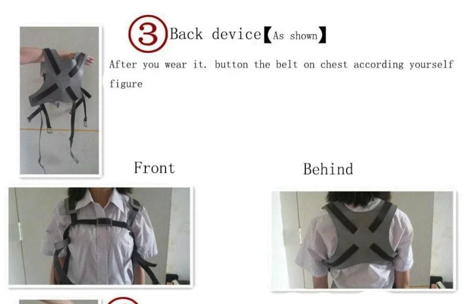 Косплей-экшн-Роу Титан шэнгки зеленая