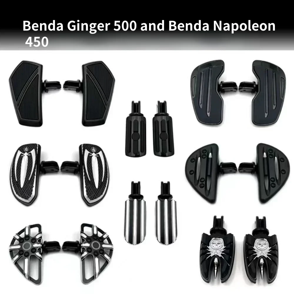 Benda Jinjiela 450 модифицированные передние и задние педали Наполеона увеличенные