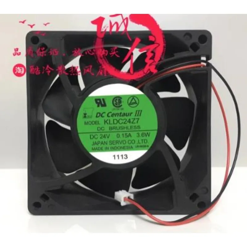Новый вентилятор охлаждения для KLDC24Z7 DC24V 0.15A 3 6 W 92*92*32 мм