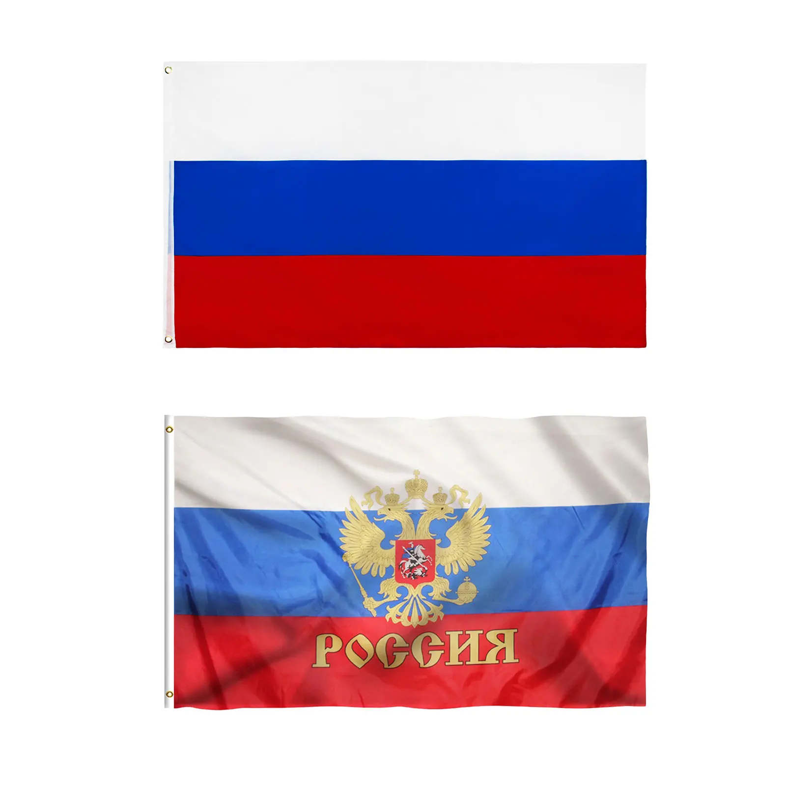 

90x150cm Russian Federation Presidential Flag President of Russia FLAG CCCP National Flag for Festival Флаг Российской Федерации