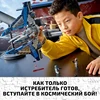 Изображение товара 4