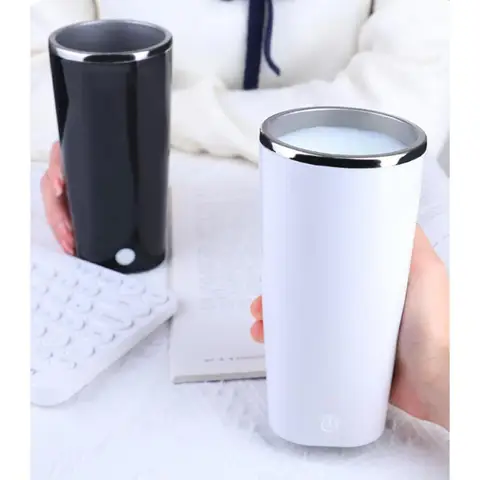 Автоматическая магнитная кружка для смешивания  Automatic Stirring Cup
