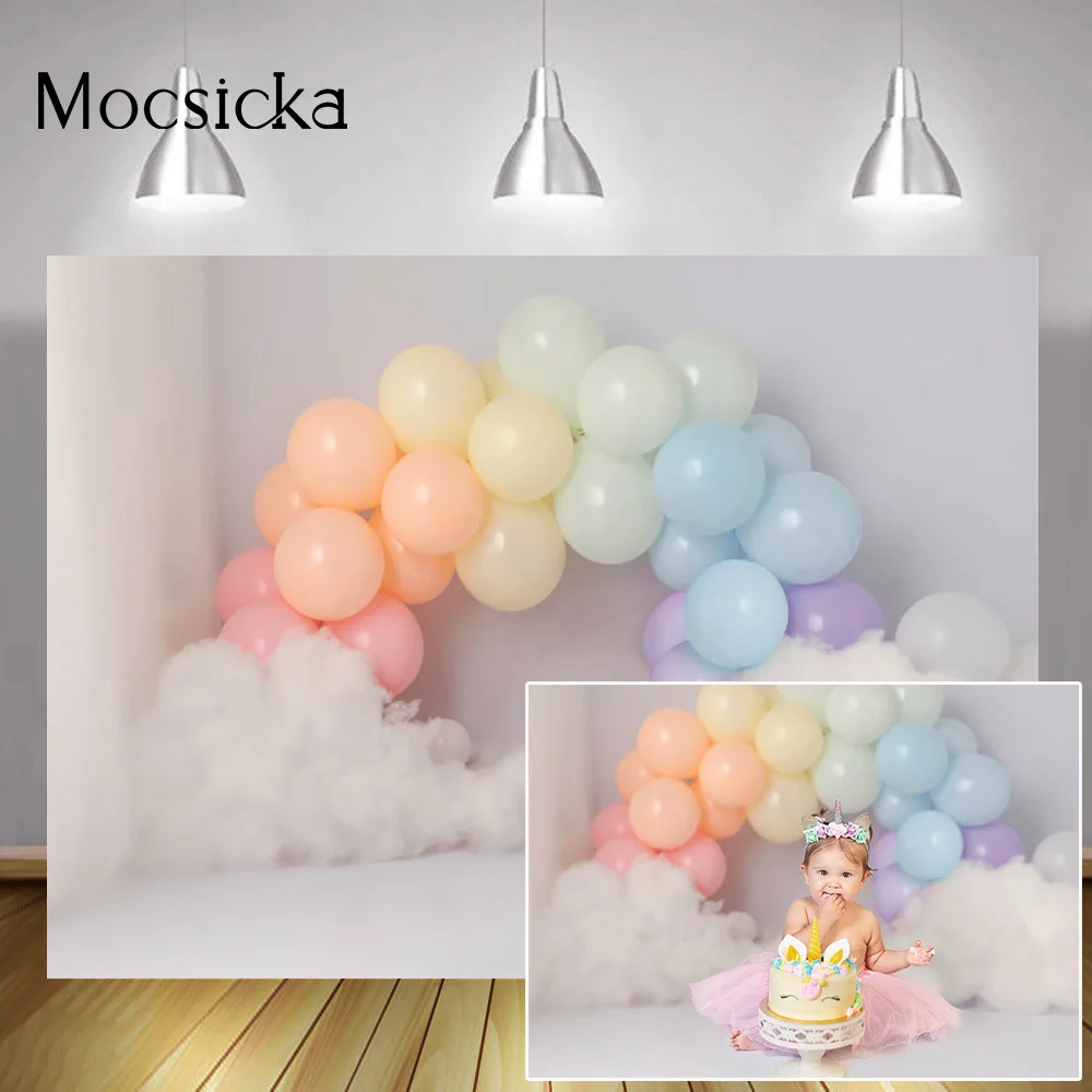 

Красочные воздушные шары новорожденные дети Портрет фон фотостудия белые облака дети день рождения торт разбивать Фон фотографии