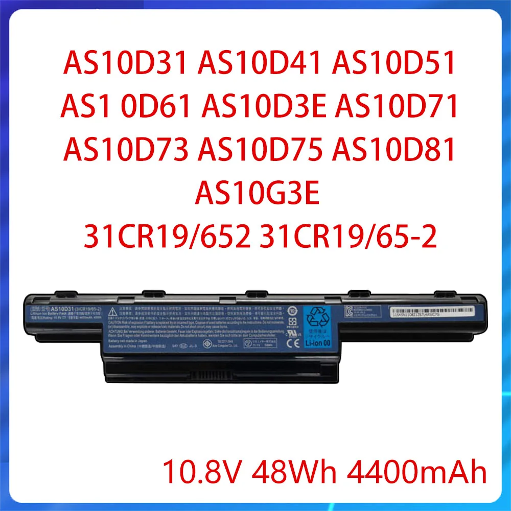 Новый оригинальный аккумулятор для ноутбука 10,8 В, 48 Вт/ч, 4400 мА/ч для Aspire V3-471G 551G, 571G, 471G, 771G, 571G, 431G, 431G