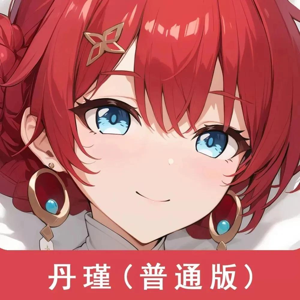 Новинка 2025 чехол для подушки в стиле аниме Otaku волны Danjin Dakimakura шарнирная