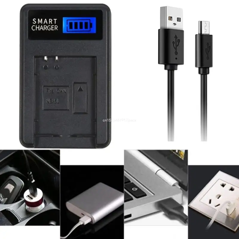 Портативное зарядное устройство для камеры с ЖК-экраном NB5L S100 Прямая поставка