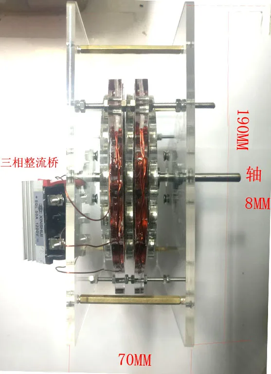 Неядерный дисковый генератор ламинированный многослойный неядерный
