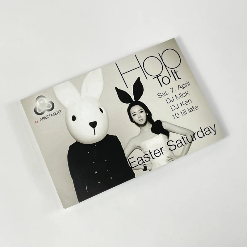 50 0 Чжан. На заказ. Печать открыток на Флаерная консультация. Служба печати