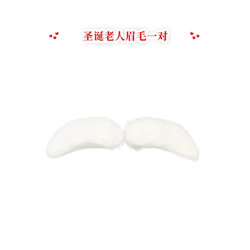 Набор из 6 предметов Рождественский костюм Санта-Клауса длинный вьющийся парик