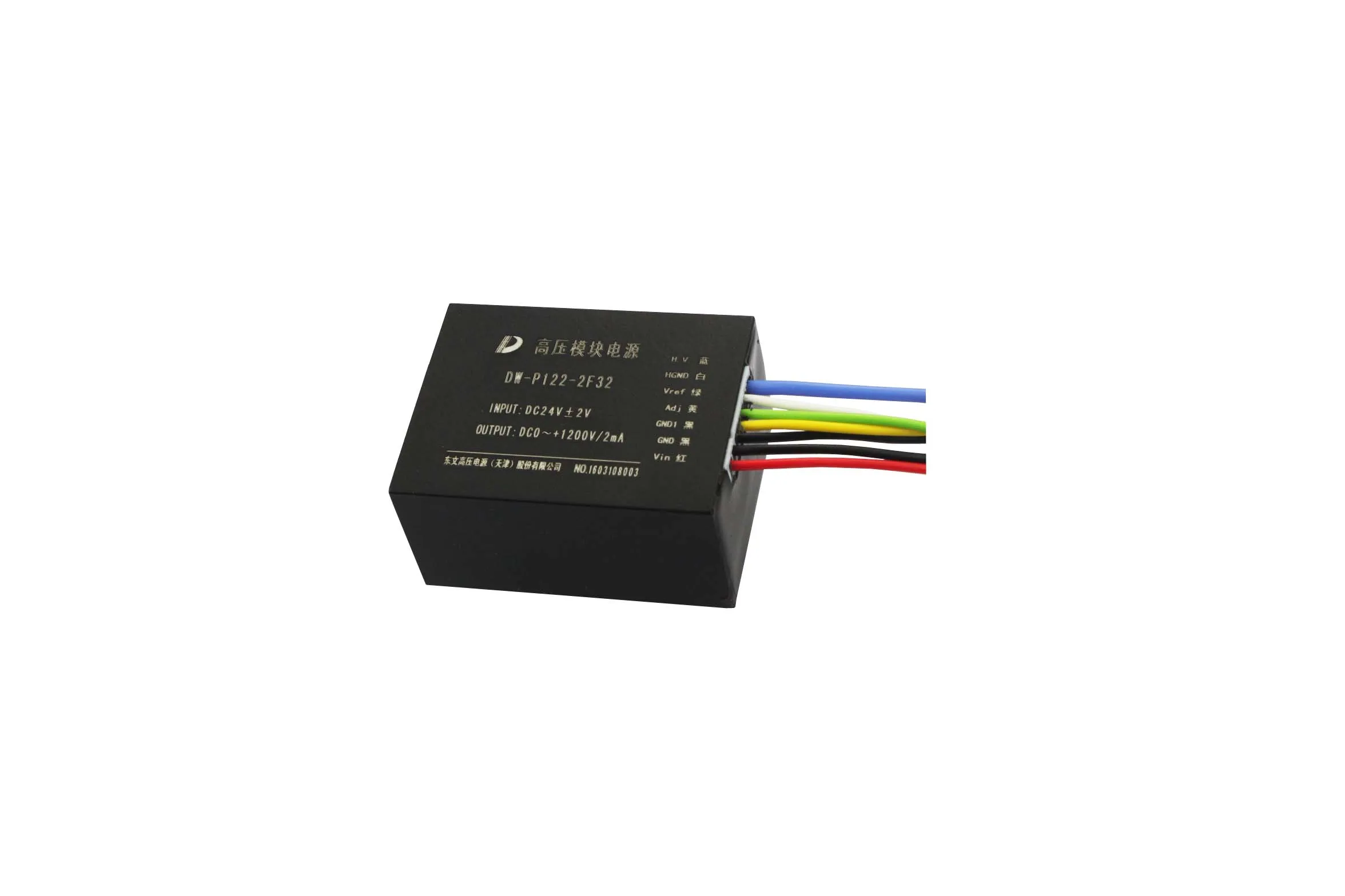 

High Voltage Power Supply Charging Module 1000V 1mA