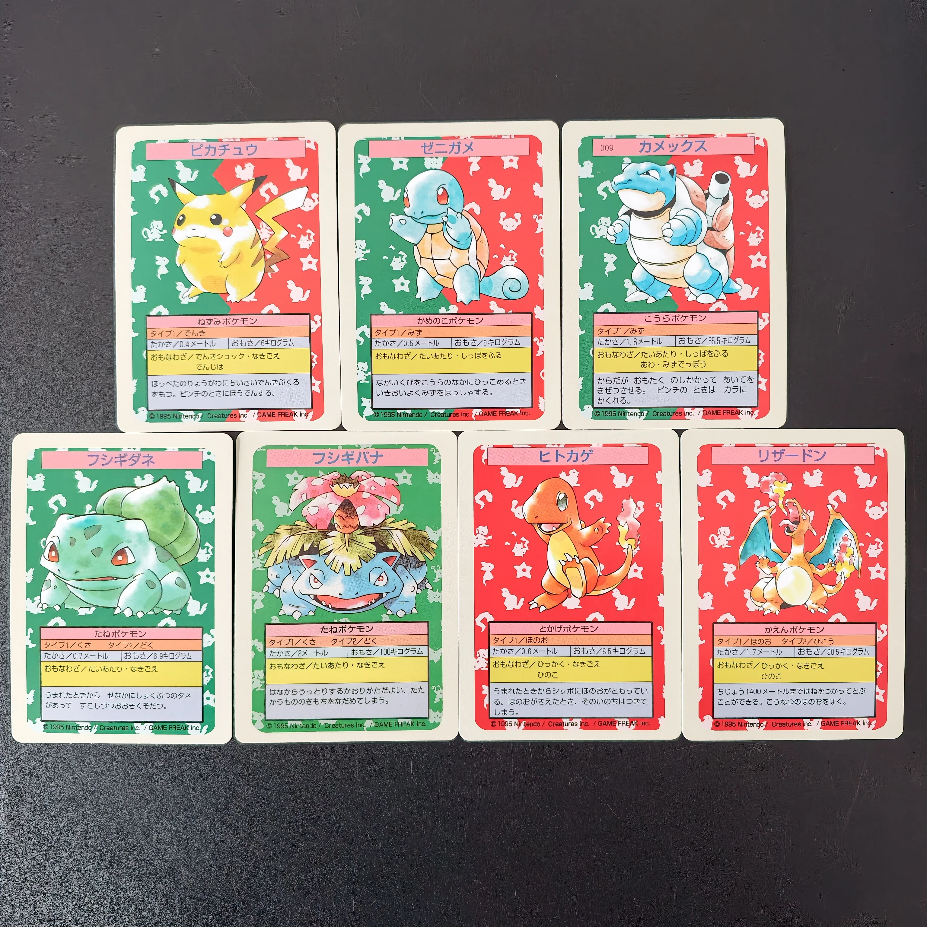 Фото Набор из 7 винтажных коллекционных карт Pokemon 1995 года (Канто Стартеры): Чаризард, Бластойз, Венузавр, Пикачу. Аниме-карты для самостоятельной сборки. №1