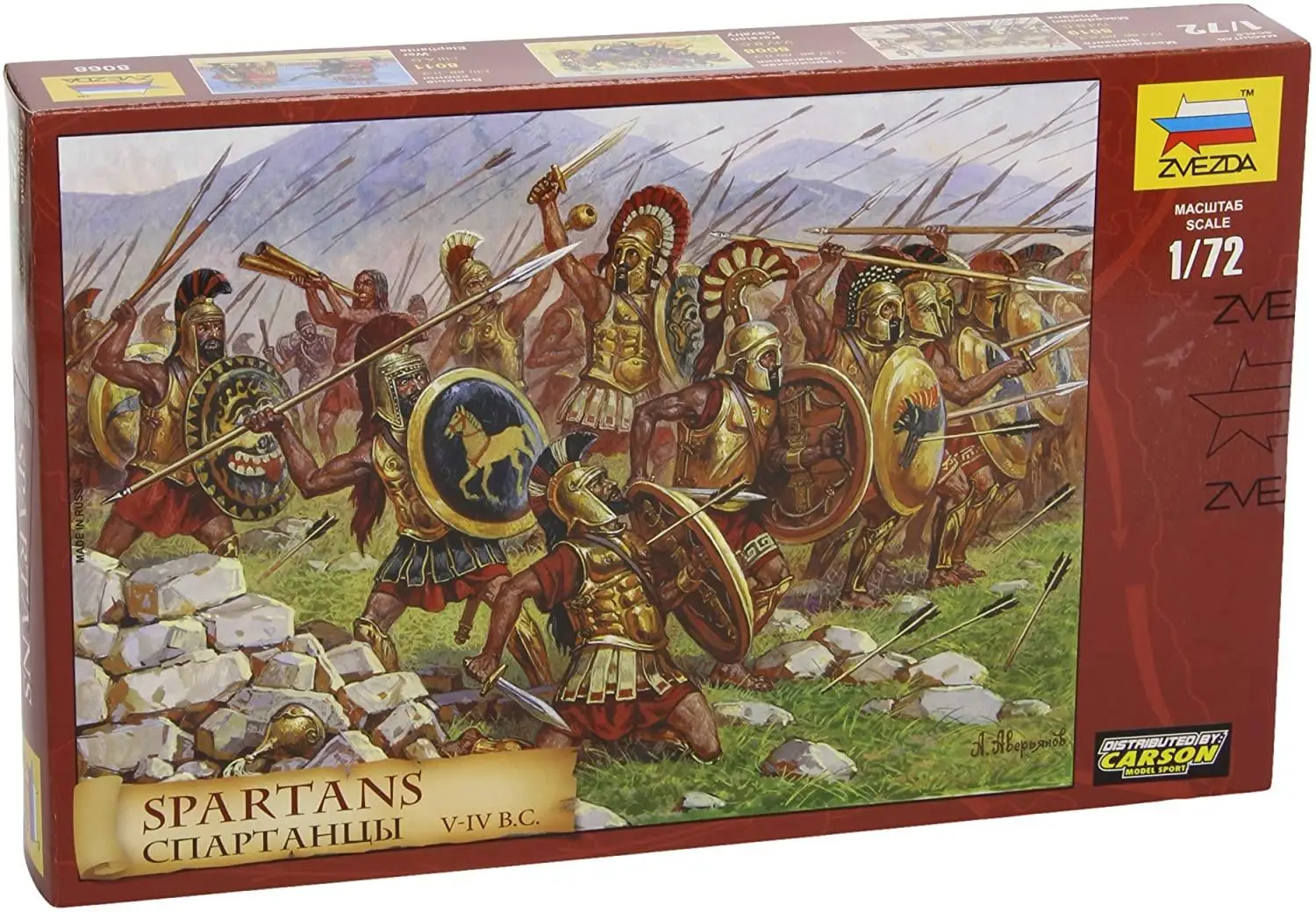 Zvezda 8068 фигурки спартанского воина масштаб 1:72 игрушечные солдаты пластиковые