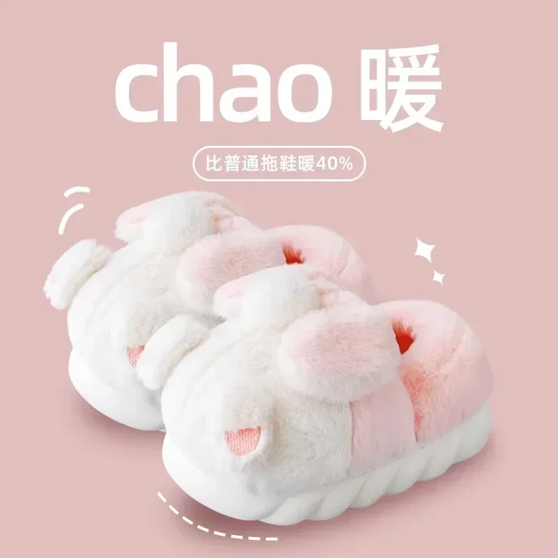 Зимние теплые кроличьи туфли женские замшевые плюшевые хлопковые тапочки на