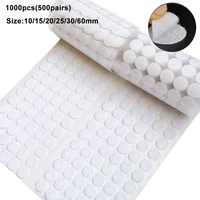 self adhesive fastener dots tapes 500pairs hook loop sticky glue coins hook adhesive 101520253060mm for school office