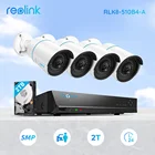 Reolink Смарт камера безопасности Система PoE 5MP 247 запись Встроенный 2 ТБ HDD с человекомавтомобиль обнаружения RLK8-510B4-A