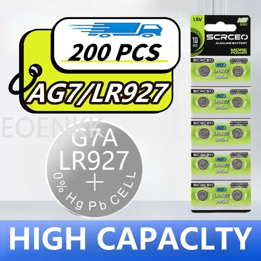 Батарейки AG7 395AL926F SR927SW Литиевые 200 LR927 для часов игрушек калькуляторов 40-395 шт.