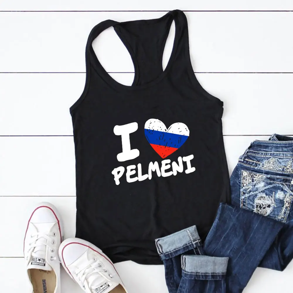 I Love Pelmeni Жилет с принтом русского алфавита новый летний веселый повседневный женский жилет женский топ без рукавов