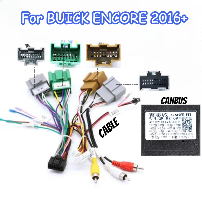 MAMSM 2 Din Canbus Box GM-RZ-09 для BUICK ENCORE 2016 + жгут проводов силовые кабели автомобильный