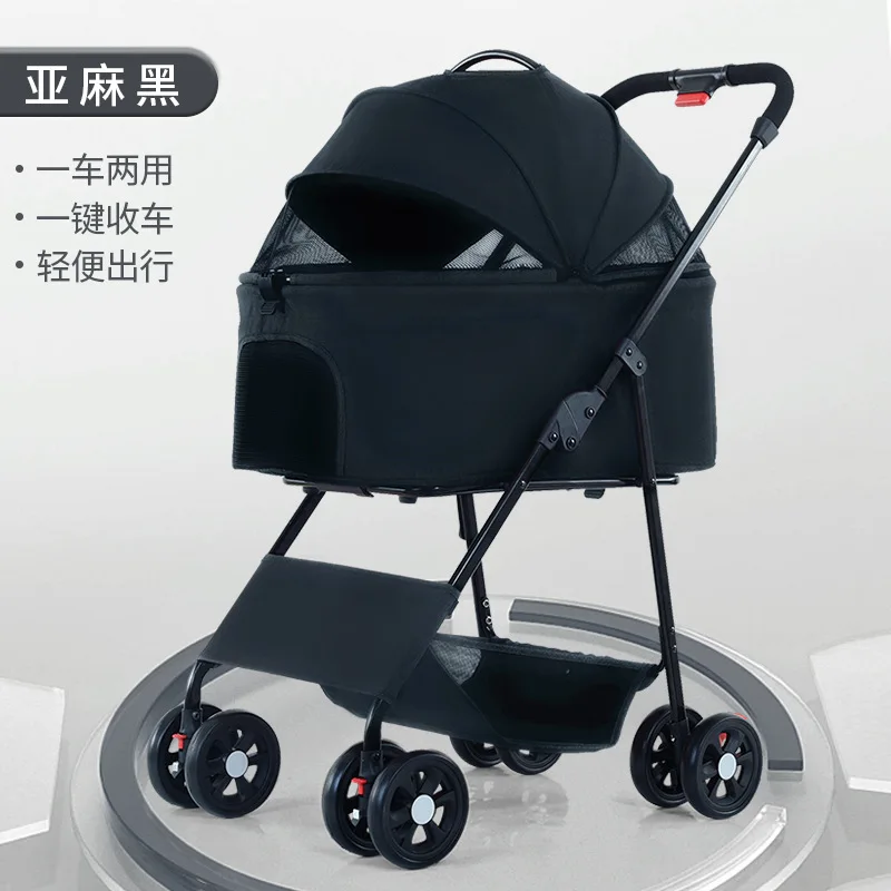 Складная коляска для домашних питомцев складная переноска с тормозами корзина